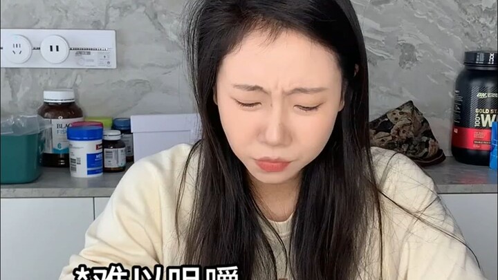 เมื่อคุณมีเพื่อนที่ชอบเล่นมีม