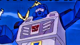 G1 Giant Wave Golden Lagoon Conferred God Evolution Giant Wave Golden Lagoon Three-Person Set Transf
