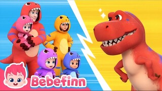 YouTube Bebefinn | 🦖↗️ Move Like the T-Rex | EP140 | Song for Kids | Bebefinn Nursery Rhymes