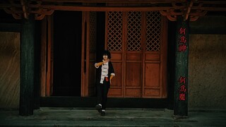 Seventh-day Memorial Service—Theme Song "The Play of Karma"—[Original Choreography]