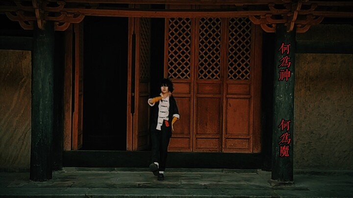 Seventh-day Memorial Service—Theme Song "The Play of Karma"—[Original Choreography]