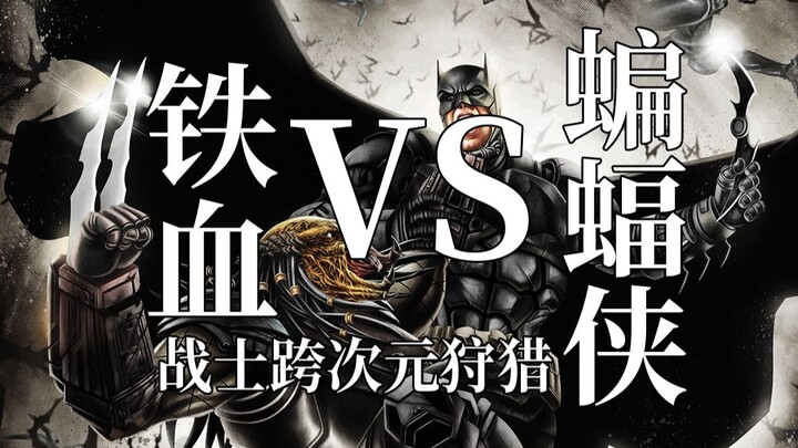 Predator hunting across dimensions? Learn about the biggest brawls in comics history! [Dutch]