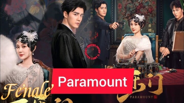 24/24 Paramount 2025.... ❤️🇨🇳 Fenale