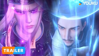 ENGSUB【少年歌行外传：暗河传 Tales Of Dark River】EP20预告Trailer | 多事之秋 | 古风漫 | 优酷动漫 YOUKU ANIMATION