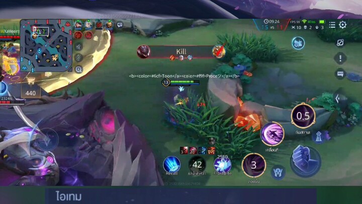 #ROV #ROVThailand #เกมเมอร์ #ไฮไลท์ROV #เด็กเกม #แบกทีม #ROVTH #rovเป็นเกมตลก