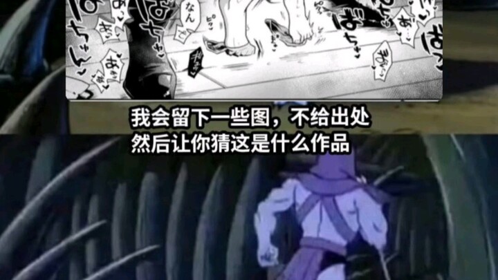 双脚离地，再度起飞