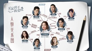 Miss Buyer (2022) episode 24 English sub