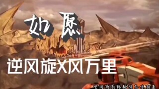 【武战道/能源师徒】来看我们能源之城的师徒！！！