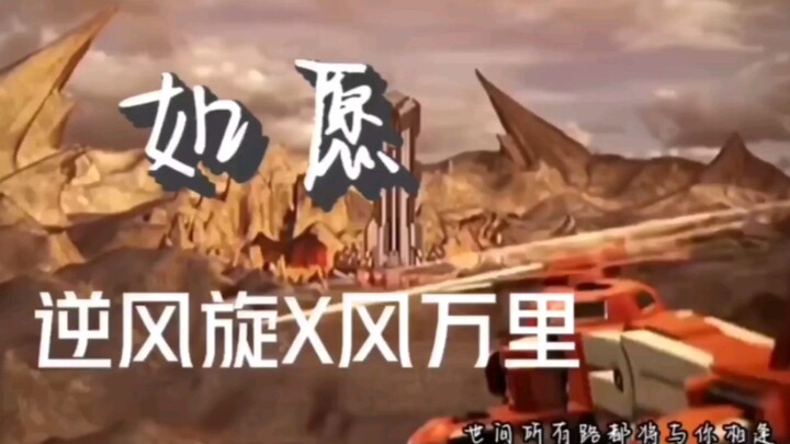 【武战道/能源师徒】来看我们能源之城的师徒！！！