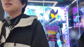 When Decade was asked when he would take away Gabu's power