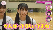 251116 Soko Magattara, Sakurazaka #261 Sub Indonesia