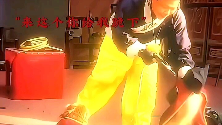 Life’s tough—let me entertain you, folks!