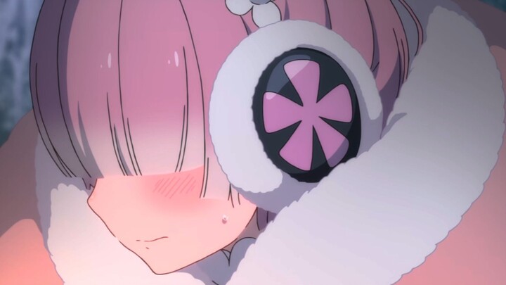 Come in and see, Ram