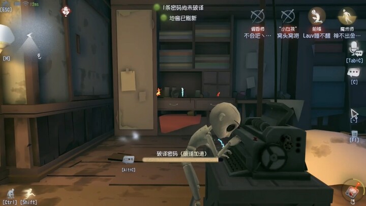 Bertarunglah, toh tak ada yang bisa hilang lagi.