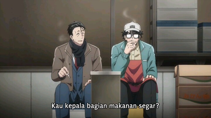 Curhat