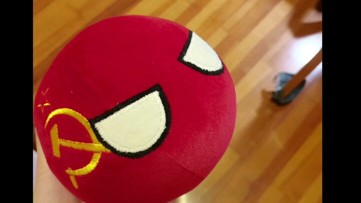 I bought a Soviet ball and...