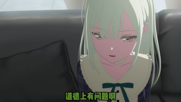 Nagasaki Sosei is basically my own mom!