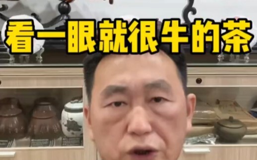 Uống trà, phong cách là trên hết!