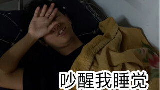 上学时的尴尬操作14
