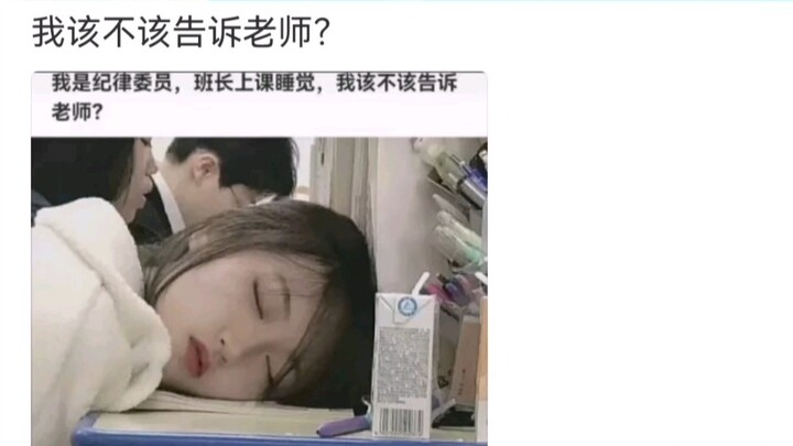 神评: 结完婚老公要求睡一起这正常吗？？