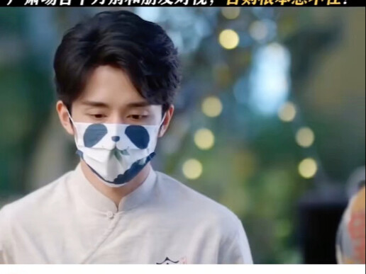 I wonder if it'll be awkward for these two, who've been friends since childhood, to play a couple.