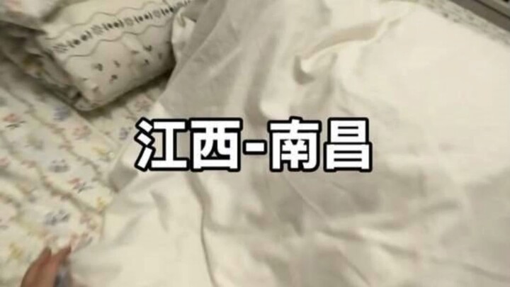 Lên đường tới Giang Tây ăn cay, vừa vội vừa căng thẳng nhưng vẫn chinh phục hết!