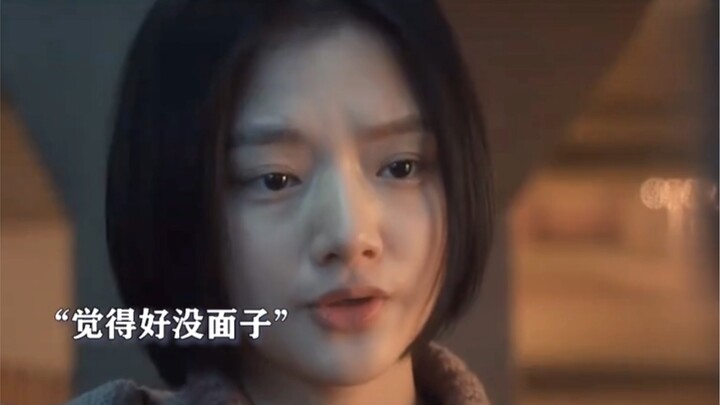 How can you bear to hurt a girl who even apologizes when someone spills coffee on her? Why do all th