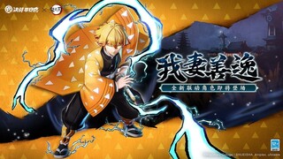 Onmyoji Arena x Demon Slayer Zenitsu (Ninja/Samurai) New Shikigami Preview