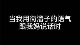 你 没 看 过 的 船 新 版 本 ！