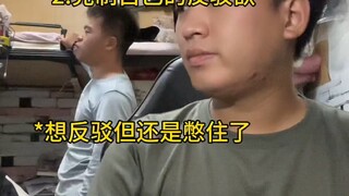 长大了 也变得不爱说话了.