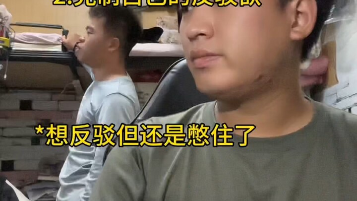 长大了 也变得不爱说话了.