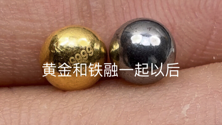 When Gold Meets Black Iron