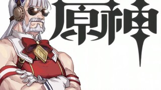 [AI Golden Ship] Konfigurasi ponsel rendah dan crash saat memainkan Genshin Impact