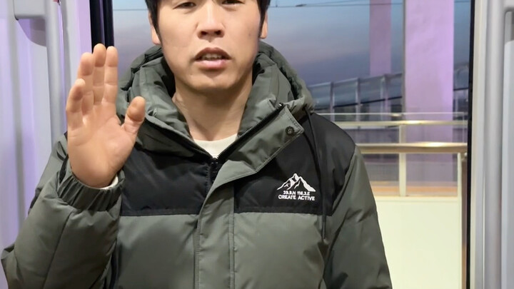 I'm asking for a day off today. I won't be at the stall tomorrow, from the 16th to the 18th. Please 