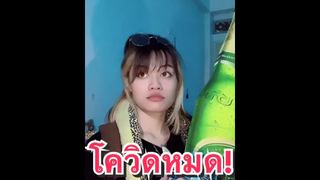 ถ้าทนหวยกินได้ทุกที ชีวิตนี้ก็ไม่มีอะไรยาก
