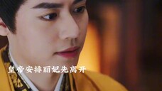 丽妃和皇帝确实是真爱,突然感觉丽妃也没有那么坏了