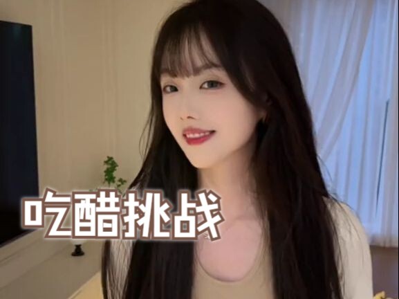 Mọi người thường gọi nhau là gì vậy