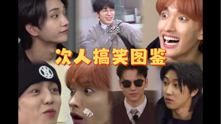 مهما كانت اللعبة عادية، فبمجرد أن تُعطى لهذا الشخص، ستكون مذهلة للغاية.