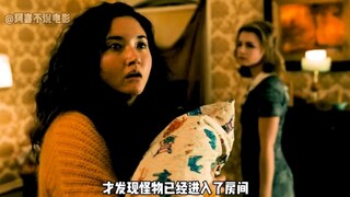 一个诡异的小镇，每当夜幕来临前必须回家，否则就会小命不保