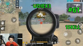 UDiEX3 - Free Fire Highlights#61