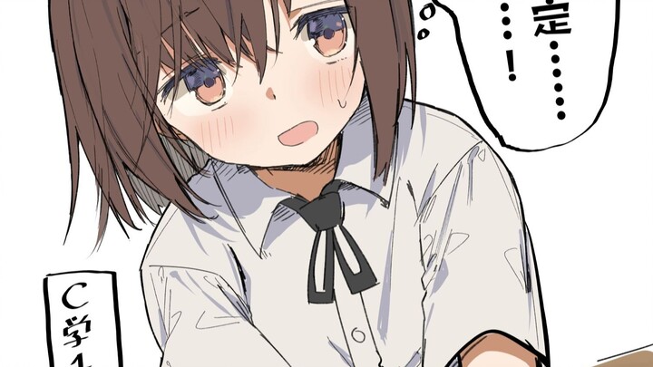 (Arm strength) My sister is growing