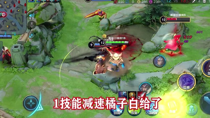 ทุกการเคลื่อนไหวของคุณล้วนมีผลต่อทิศทางของเกม โอกาสต้องหาด้วยตัวเอง อย่าแค่ “นั่งมองฟ้าจากก้นบ่อ” เล