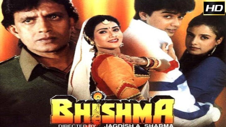 Bhishma 1996  _ Mithun Chakraborty, Mukesh Rishi, Kader Khan, Upasana