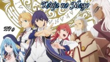 Kenja no Mago หลานจอมปราชญ์ ตอนที่ 9 [ซับไทย]