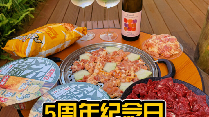 愿我们的日子平稳而不平淡