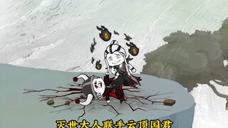 灭世大人崩溃了，小菜鸟吴天，竟然解锁了不死体质！
