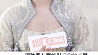 学会了吗？那种朋友圈能引杨紫点赞 杨紫推荐一首经常听的歌曲