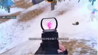 The Power Of Practic !! Chinese Extreme Pubg Skill !!