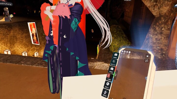 I ran into Yachiyo!
