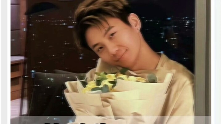 ยังคงรักคุณมาเป็นปีที่หก